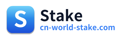 Stake Logo